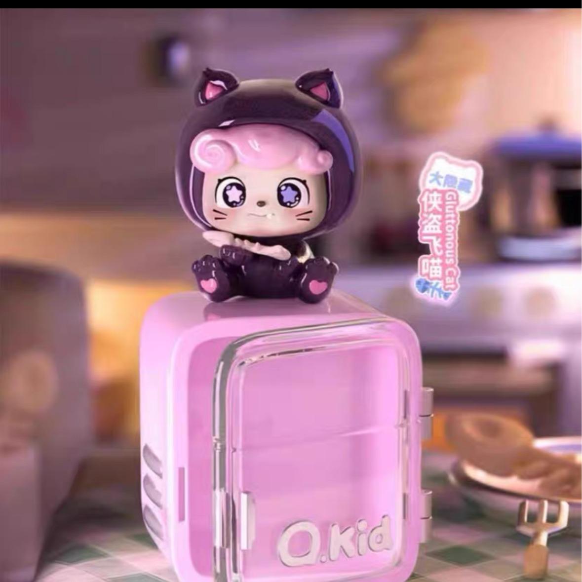 Cute bean Streetv Snack Mini toy