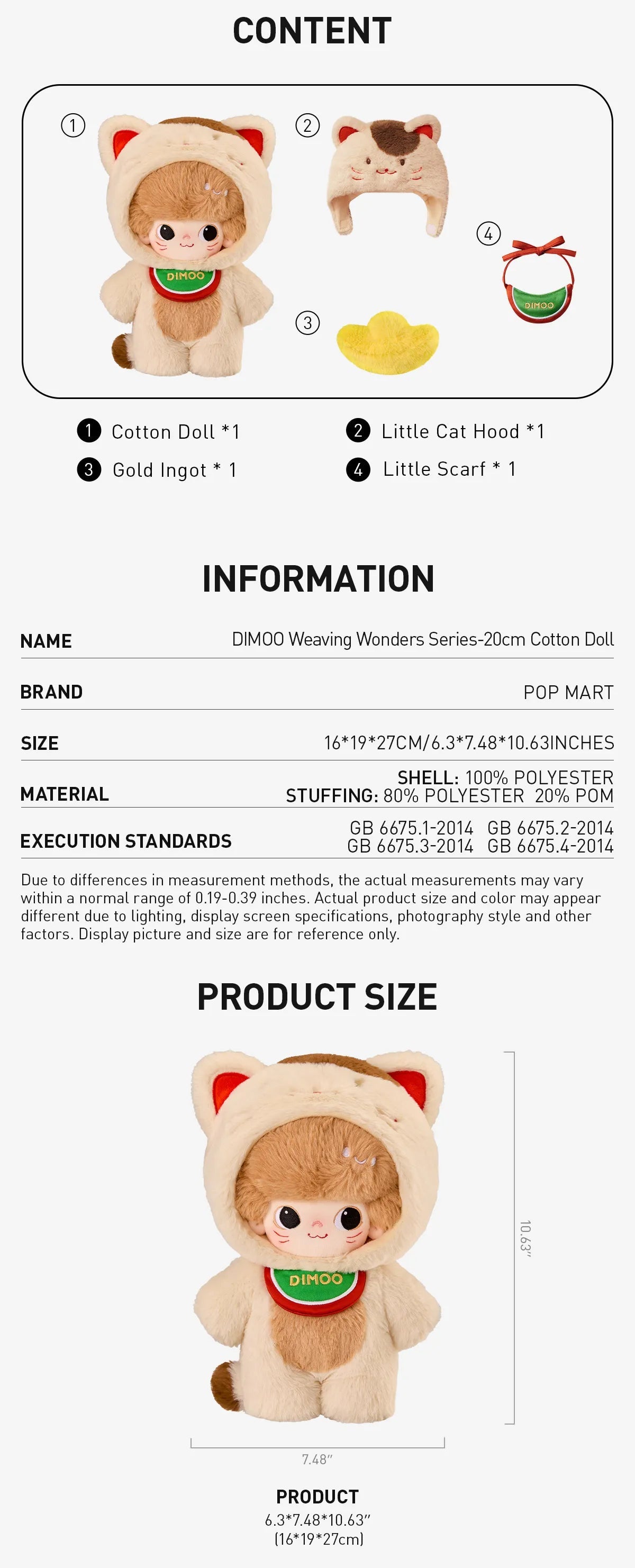 Dimoo Cotton Plush Dolls