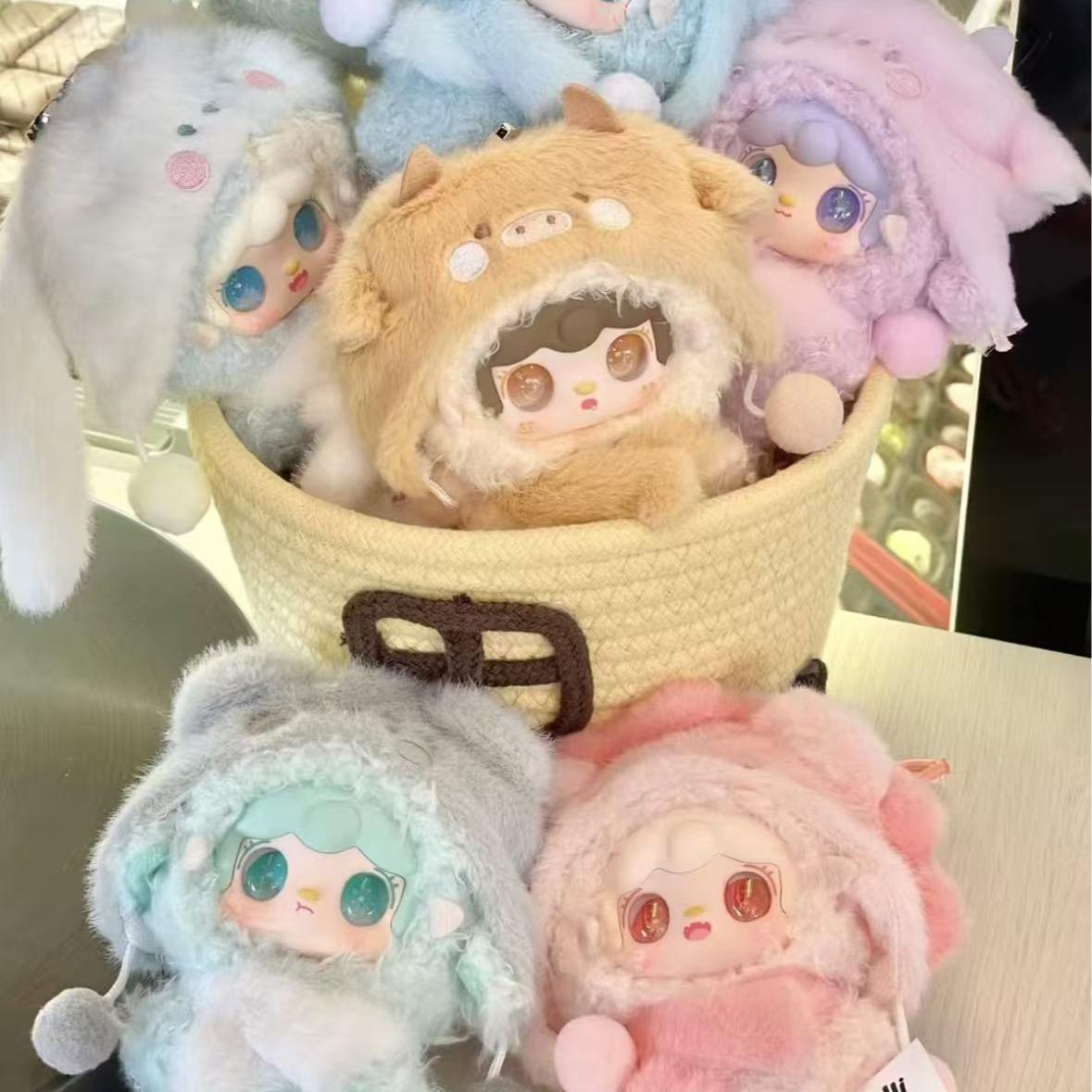 Starlit Traces Series Plush Toy