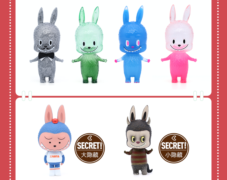 Labubu The Little Monster Mini Series-Ⅱ