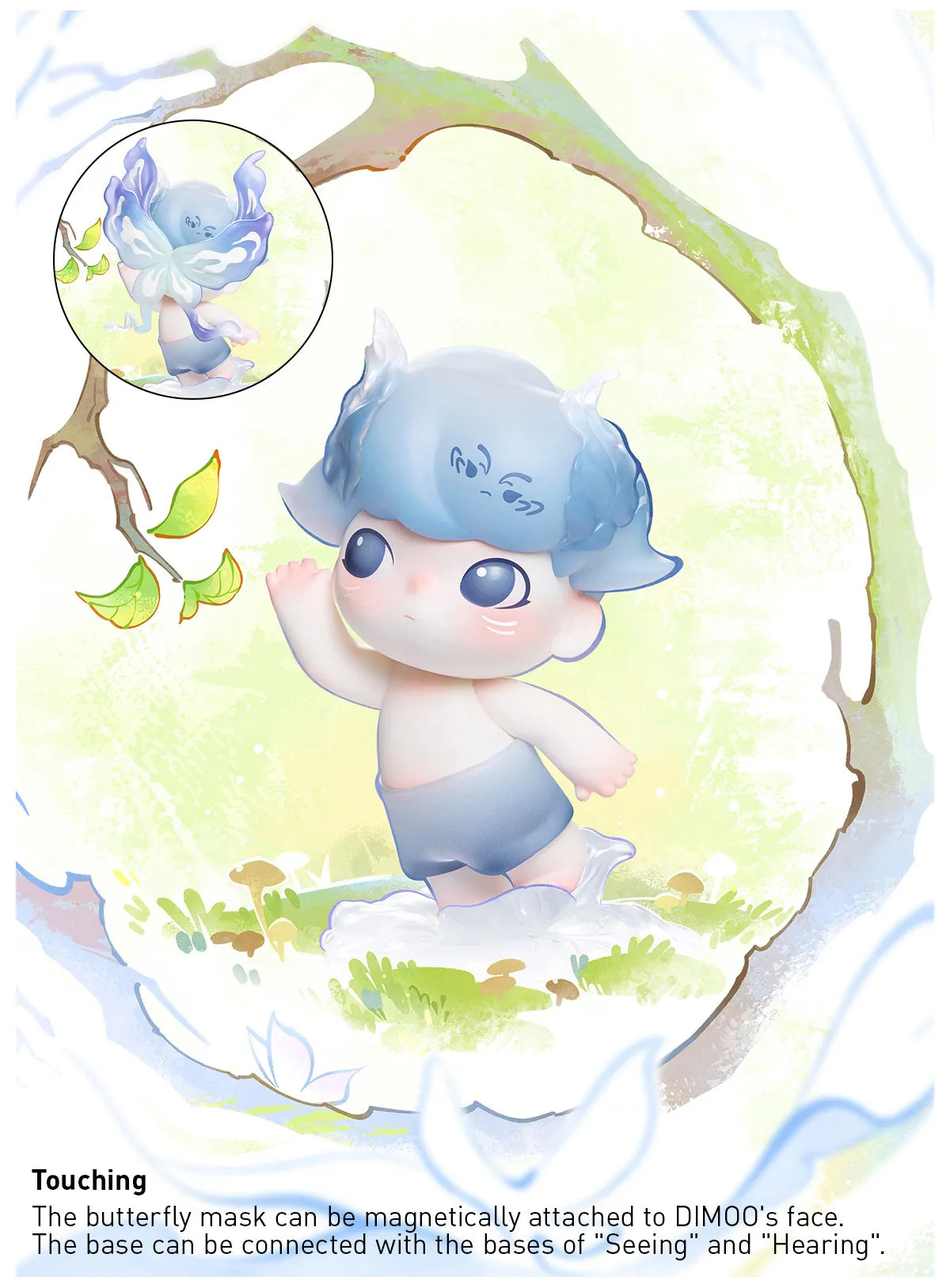 DIMOO Shapes in Nature Series Figures