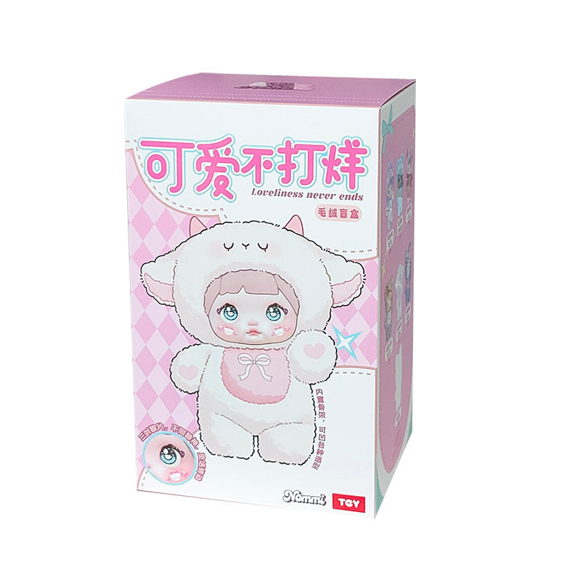 Nommi-V1 Loveliness Never Ends Series Plush Blind Box