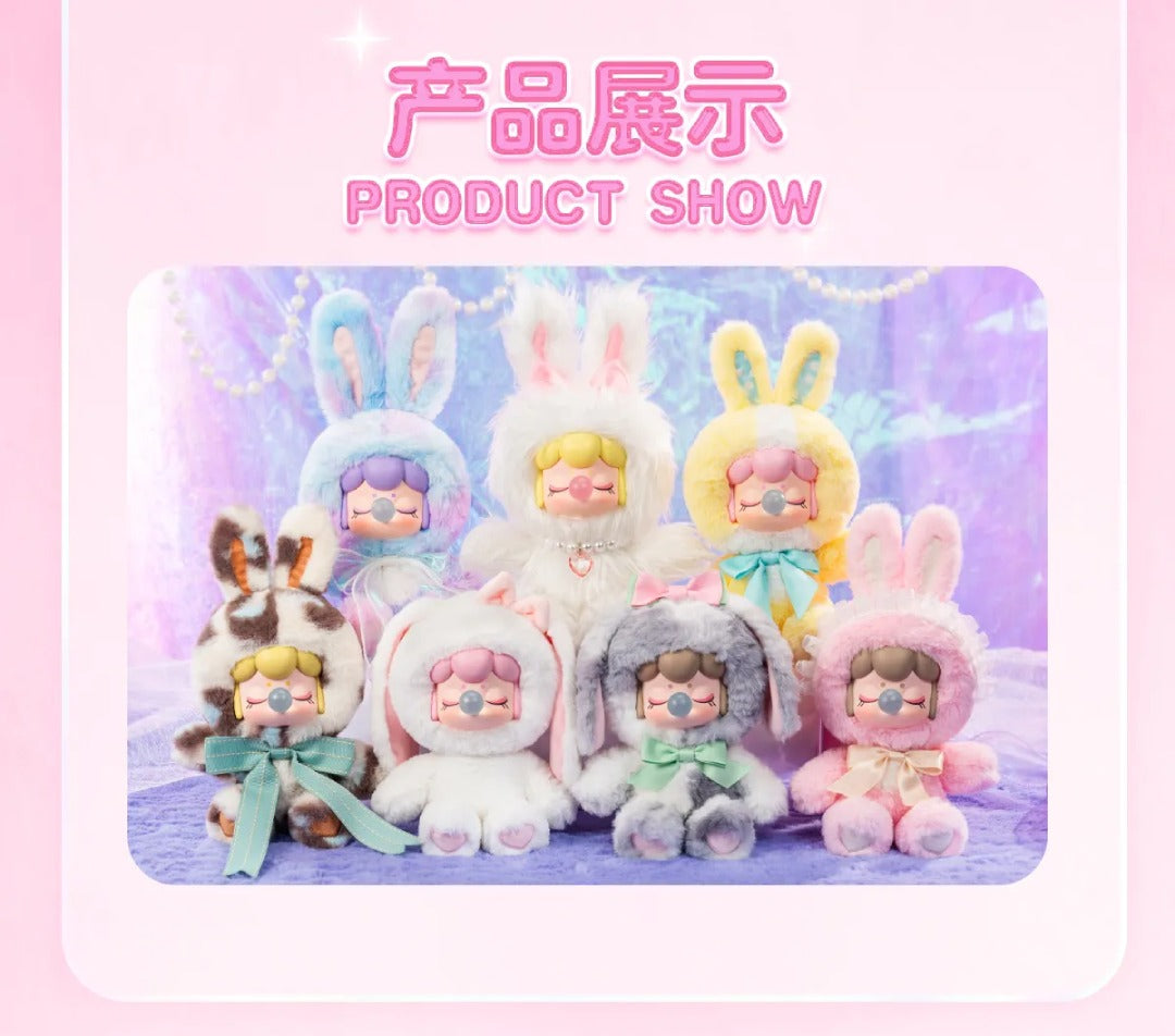 Nanci Shining Bunny Series Plush Blind Box