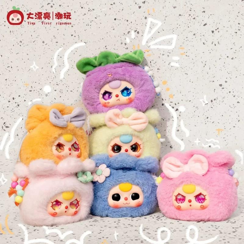 Baby Three Series