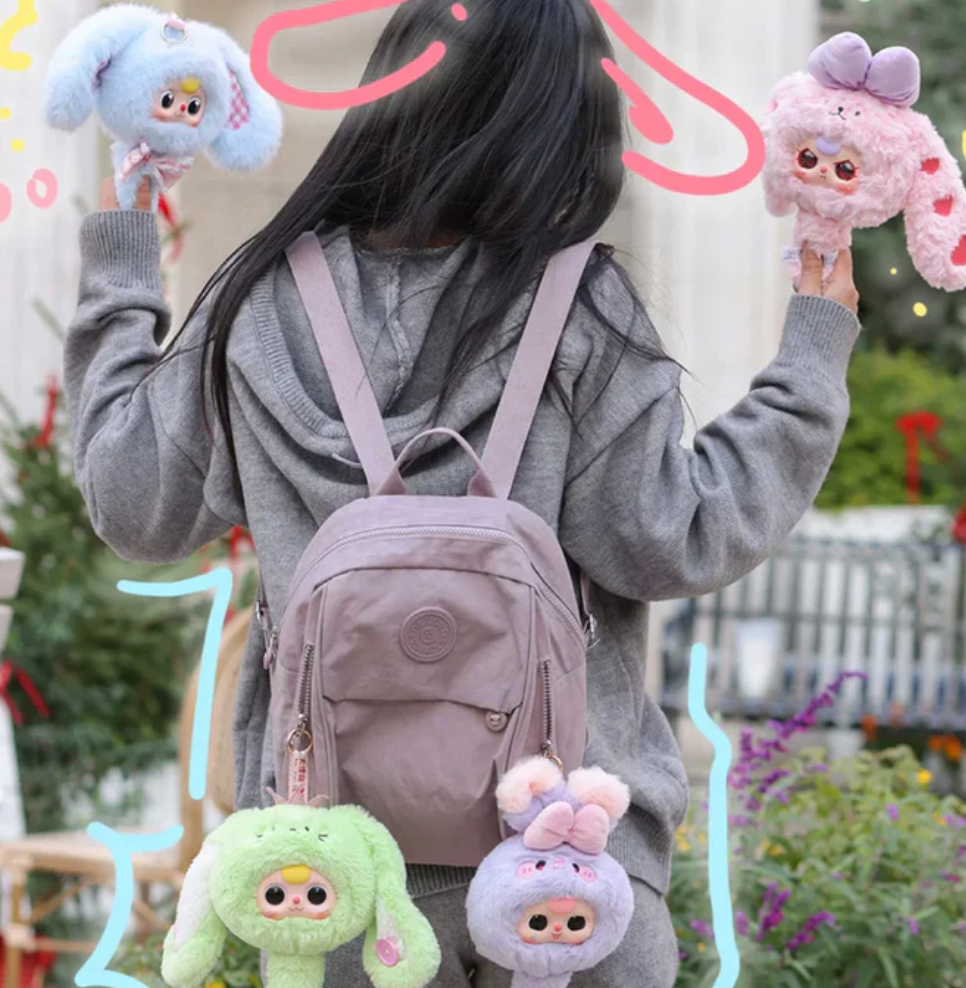 Baby Three-Magic Mirror Plush Blind Box