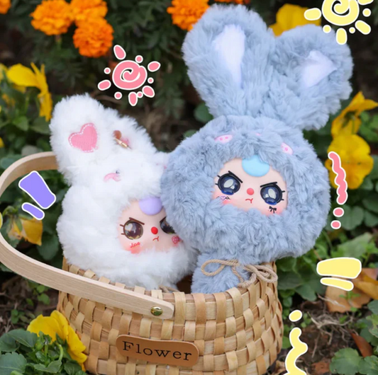 Baby Three-Magic Mirror Plush Blind Box