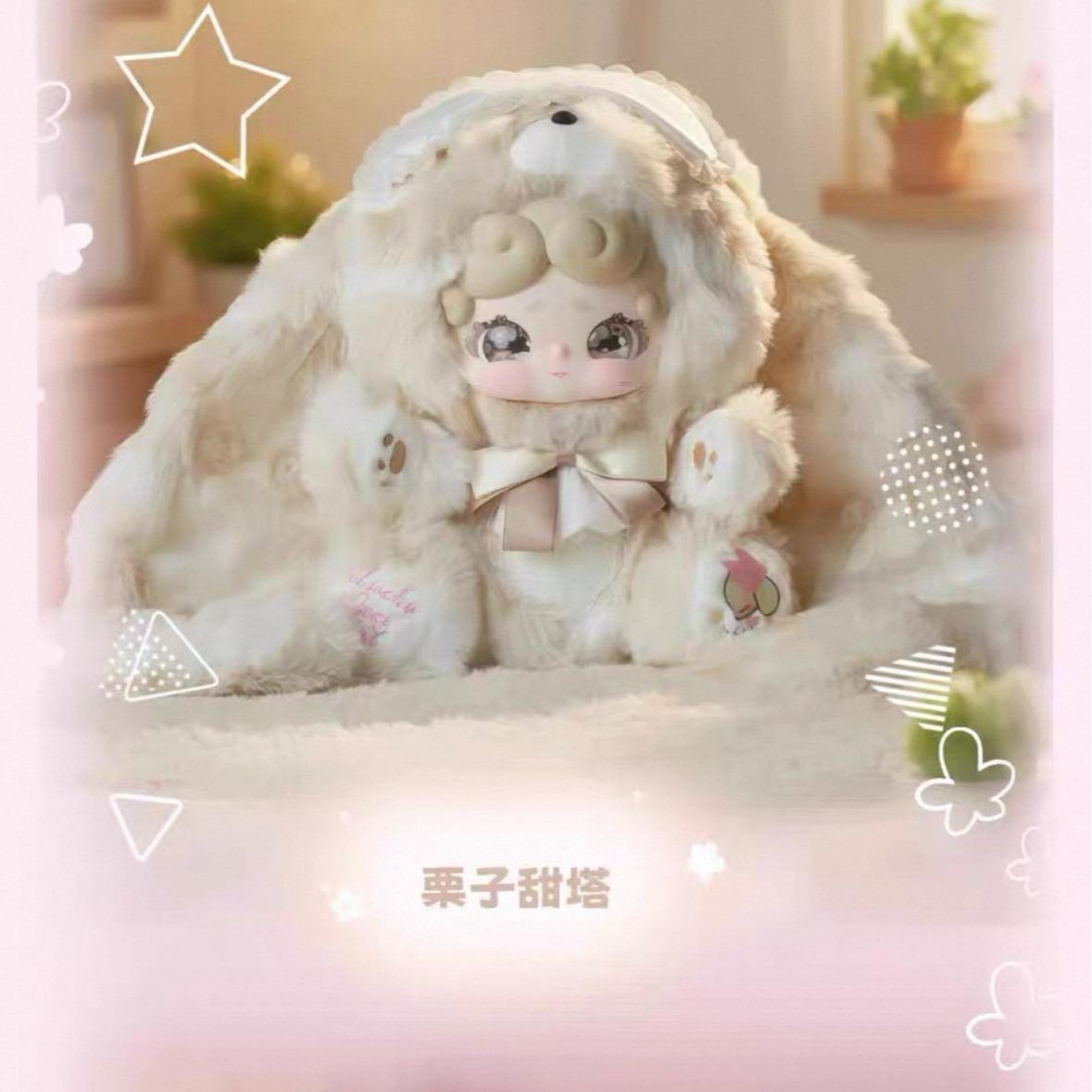 Lucky Deer Nai 600% Sweet Tea Rabbit  - Adorable Plush Toy with 600% Sweet Tea Flavor & Unique Style for Sweet Tea Lovers