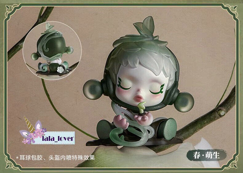 Skullpanda Courtyard Plum Blossom Series