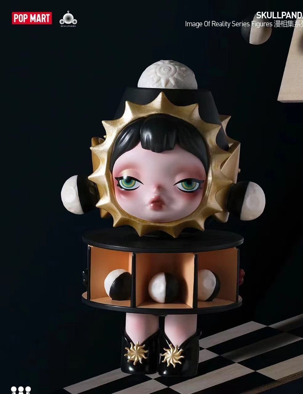 Skullpanda Image Of Reality Series