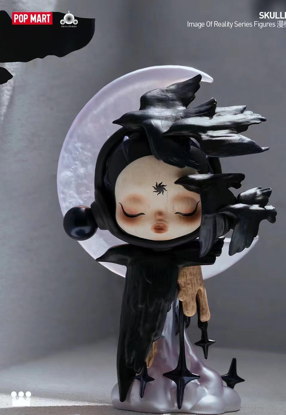 Skullpanda Image Of Reality Series