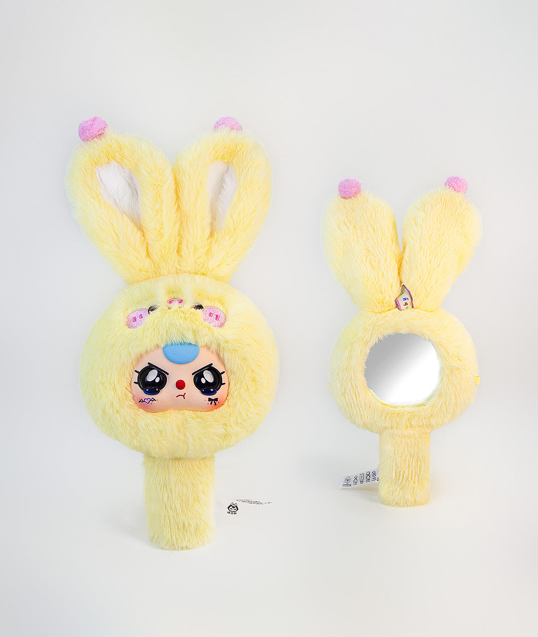 Baby Three-Magic Mirror Plush Blind Box