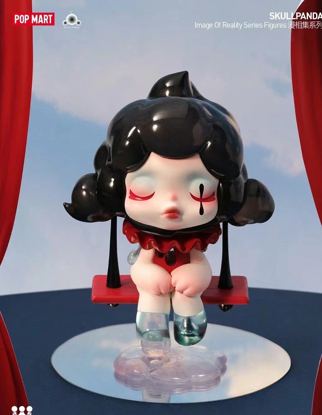 Skullpanda Image Of Reality Series