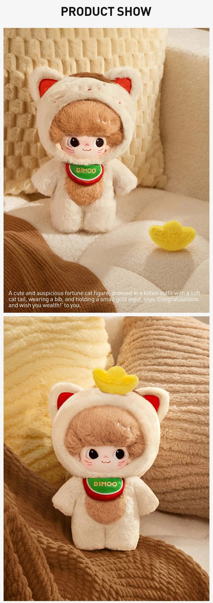 Dimoo Cotton Plush Dolls