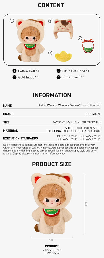 Dimoo Cotton Plush Dolls