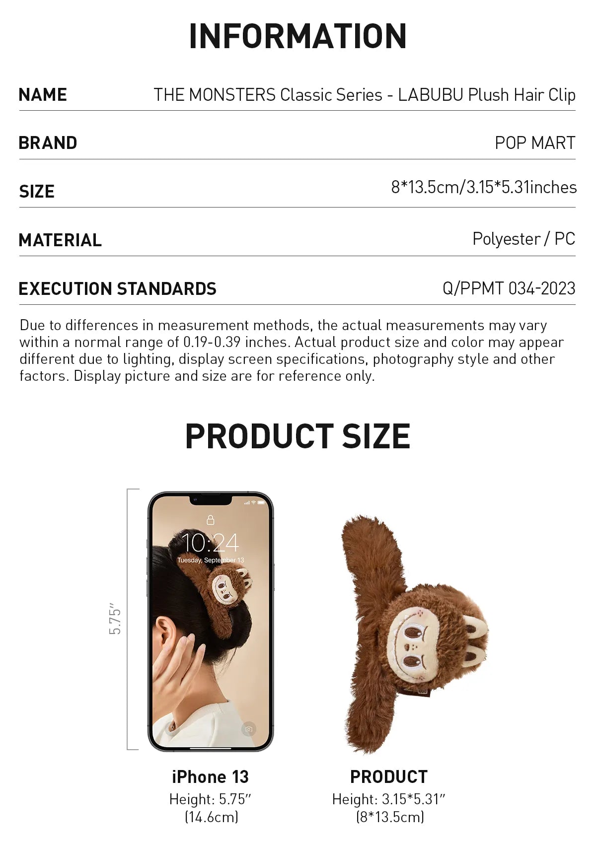 Warm Fluffy Holiday Series- Labubu & Mokoko-Preorder