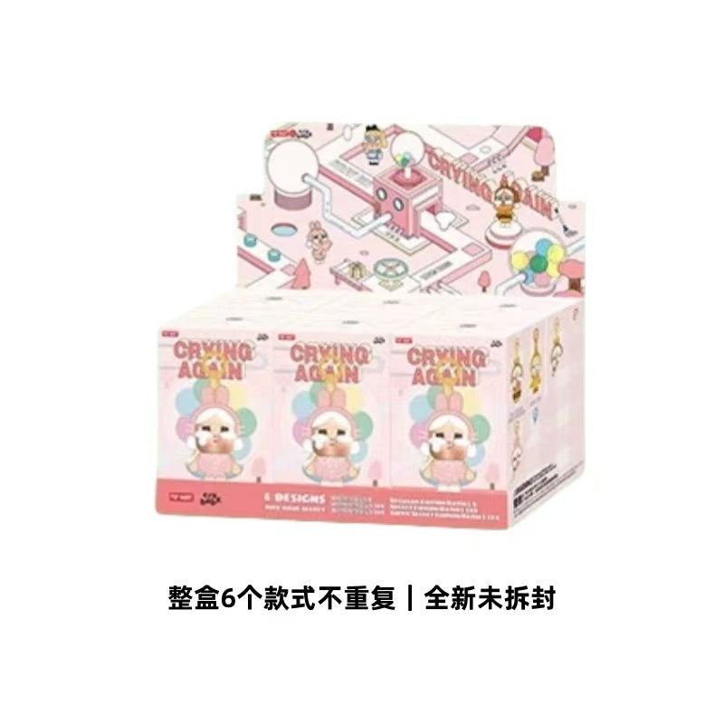 Crybaby Crying Again Series-Vinyl Face Plush Blind Box