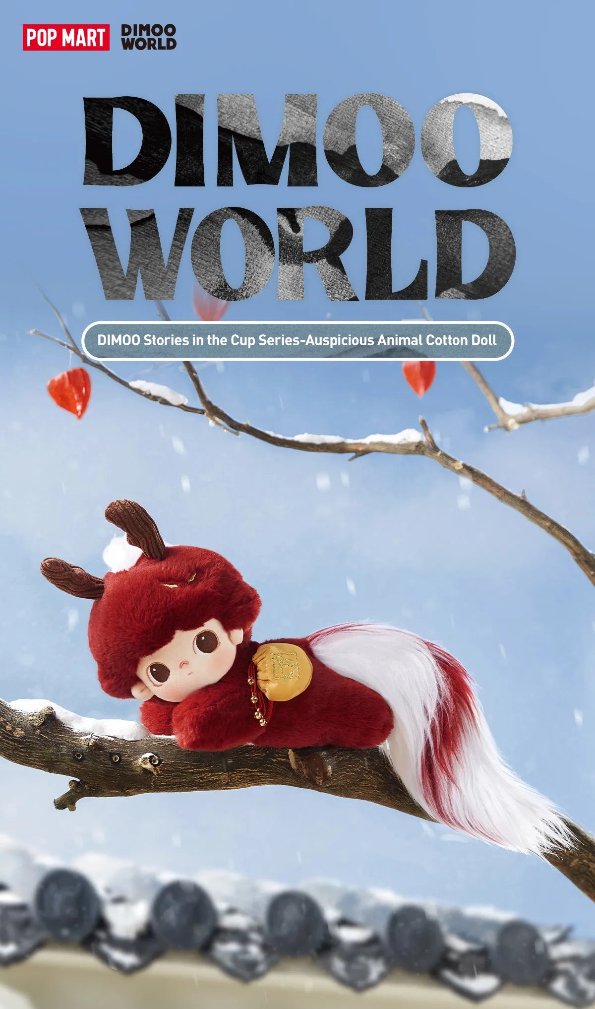 Dimoo Cotton Plush Dolls