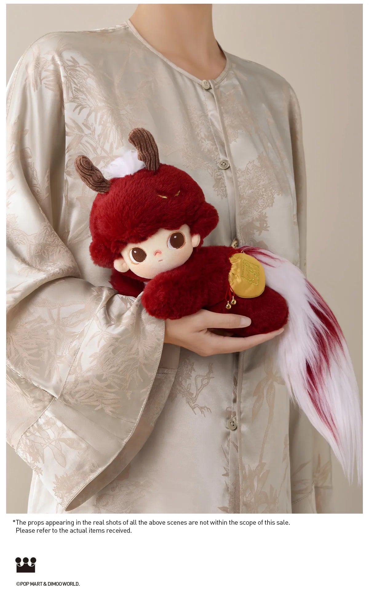 Dimoo Cotton Plush Dolls