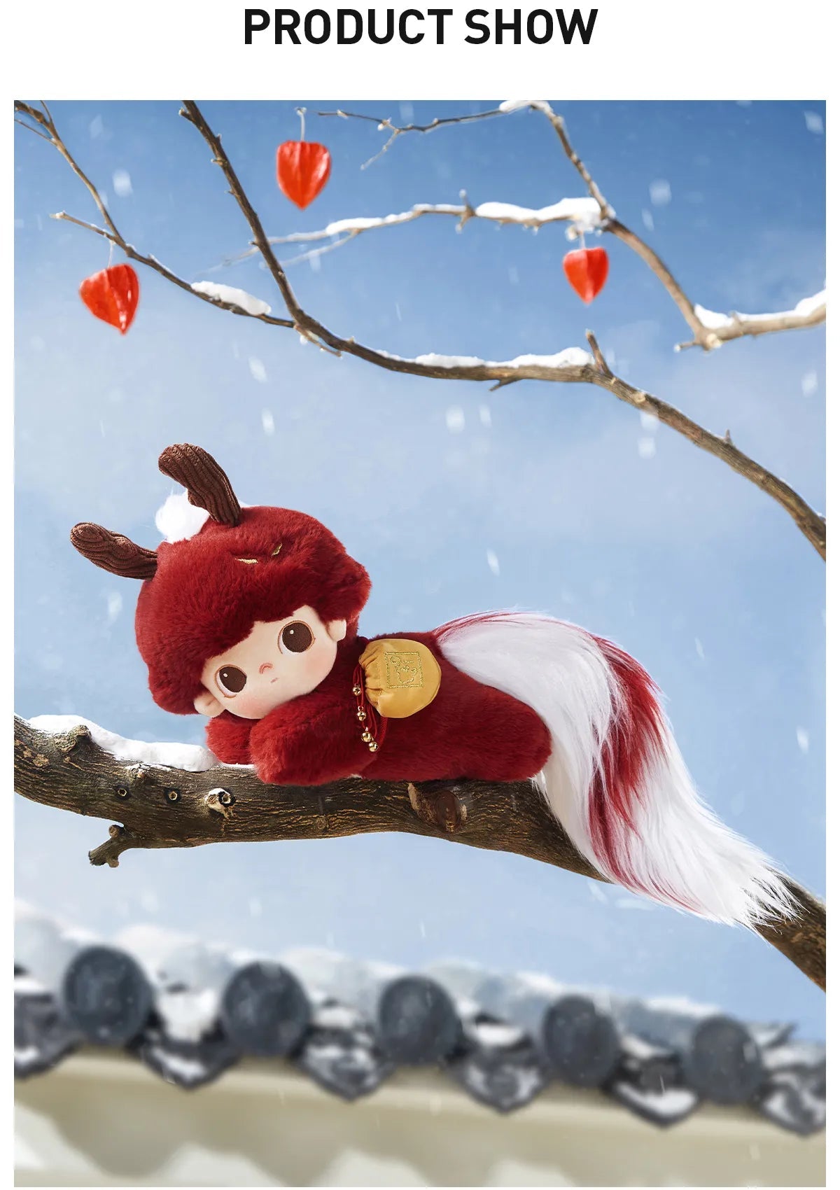 Dimoo Cotton Plush Dolls