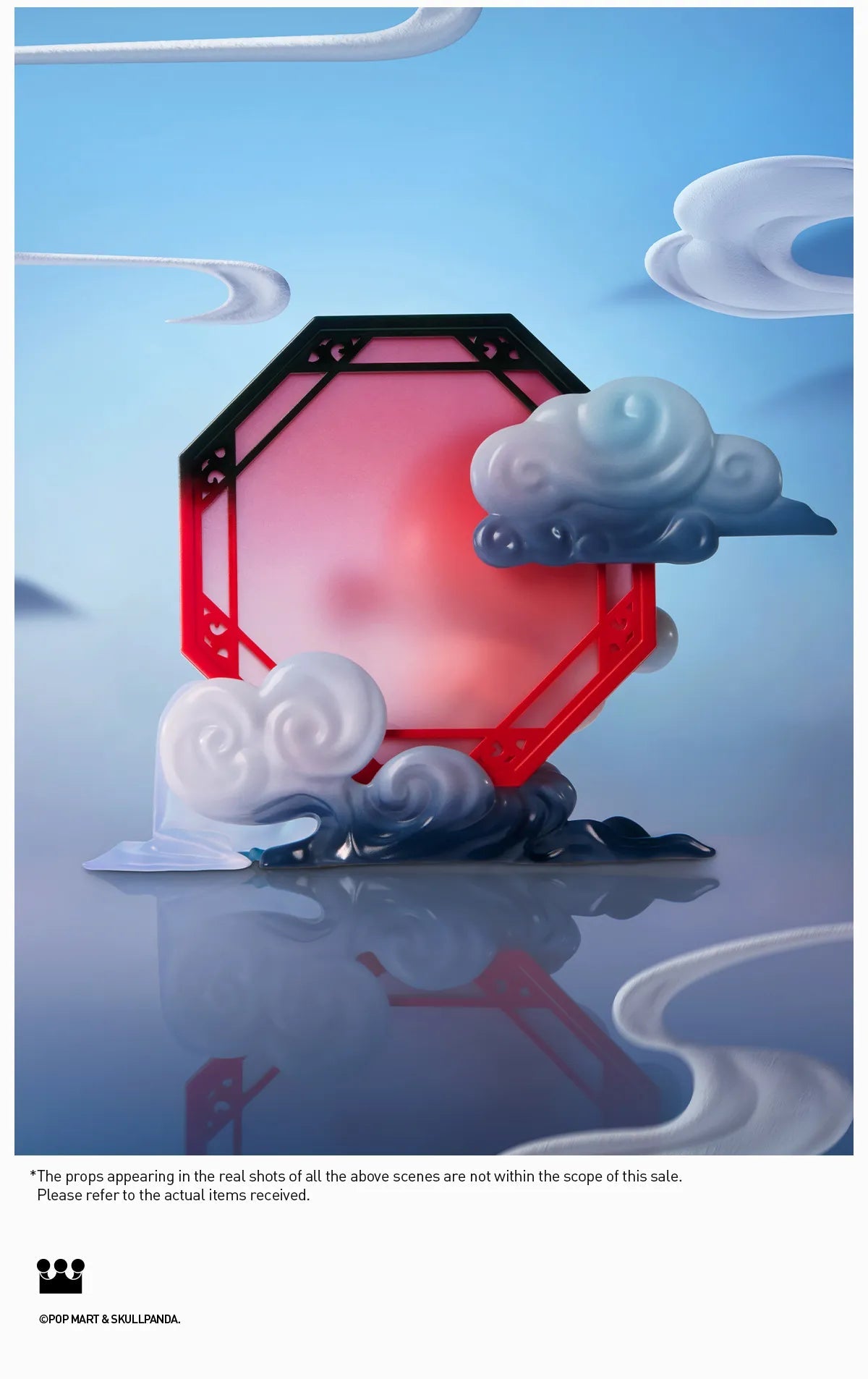 Skullpanda Limited Edition Figure