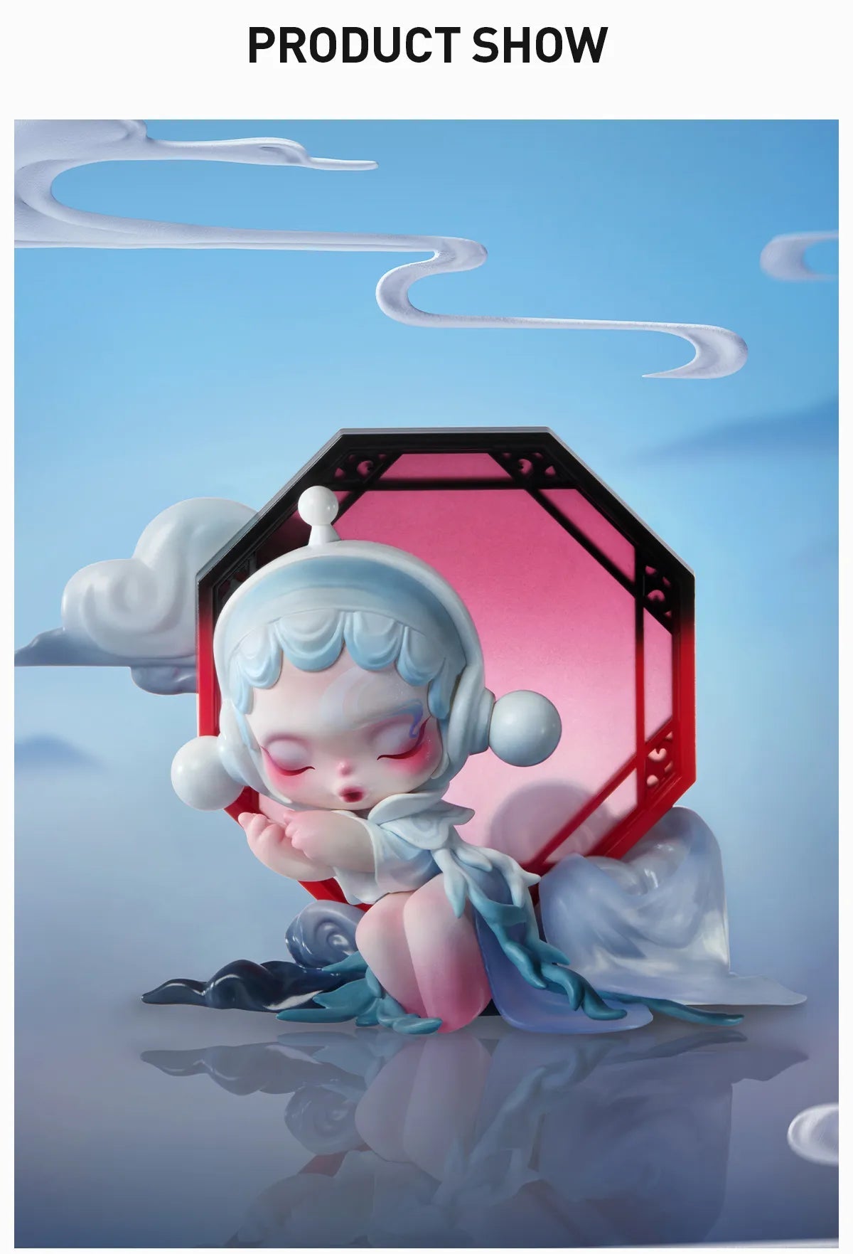 Skullpanda Limited Edition Figure