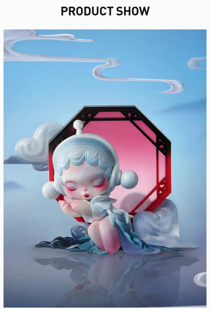 Skullpanda Limited Edition Figure