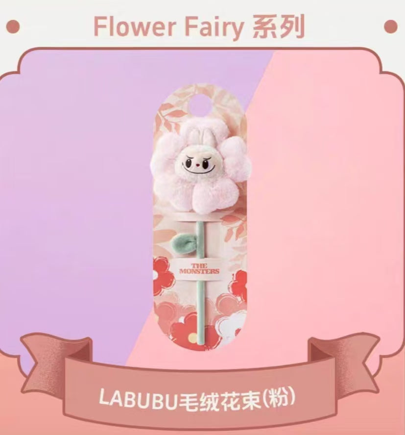 Labubu and Mokoko Flowers