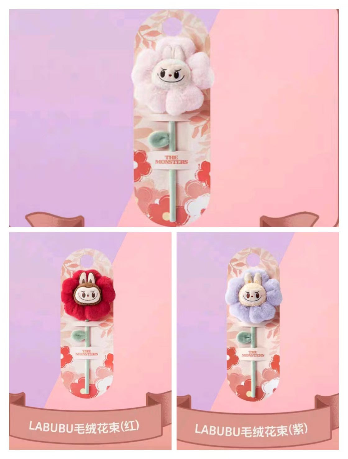 Labubu and Mokoko Flowers