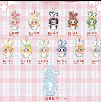 Baby Three Lily Rabbit Town-V2 Plush Blind Box