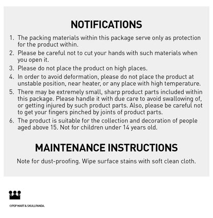 Skullpanda × HAMCUS 1/6 Action