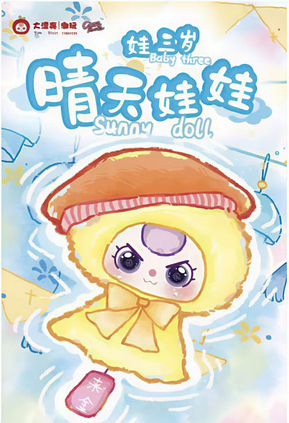 Baby Three Sunny Doll Plush Blind Box