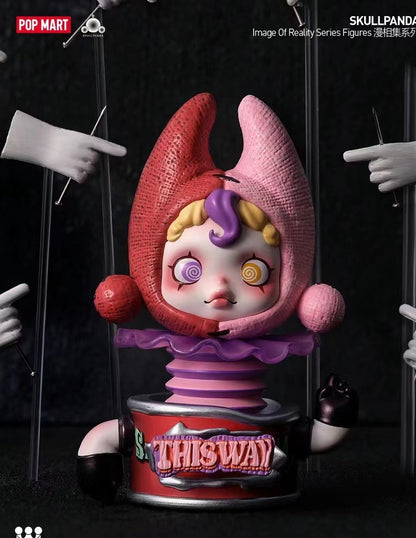 Skullpanda Image Of Reality Series