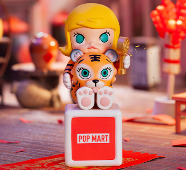 Pop The Year Of Tiger Series
