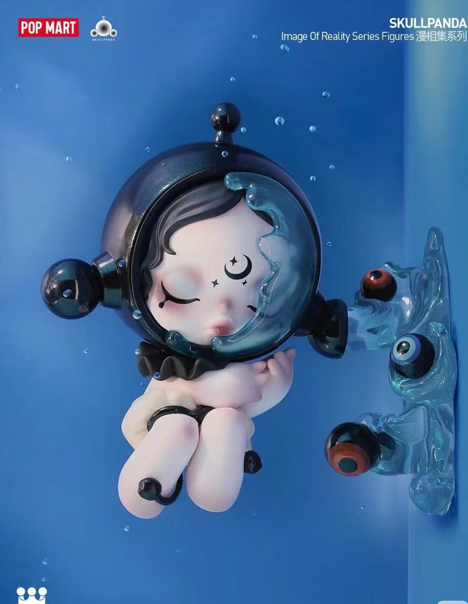 Skullpanda Image Of Reality Series