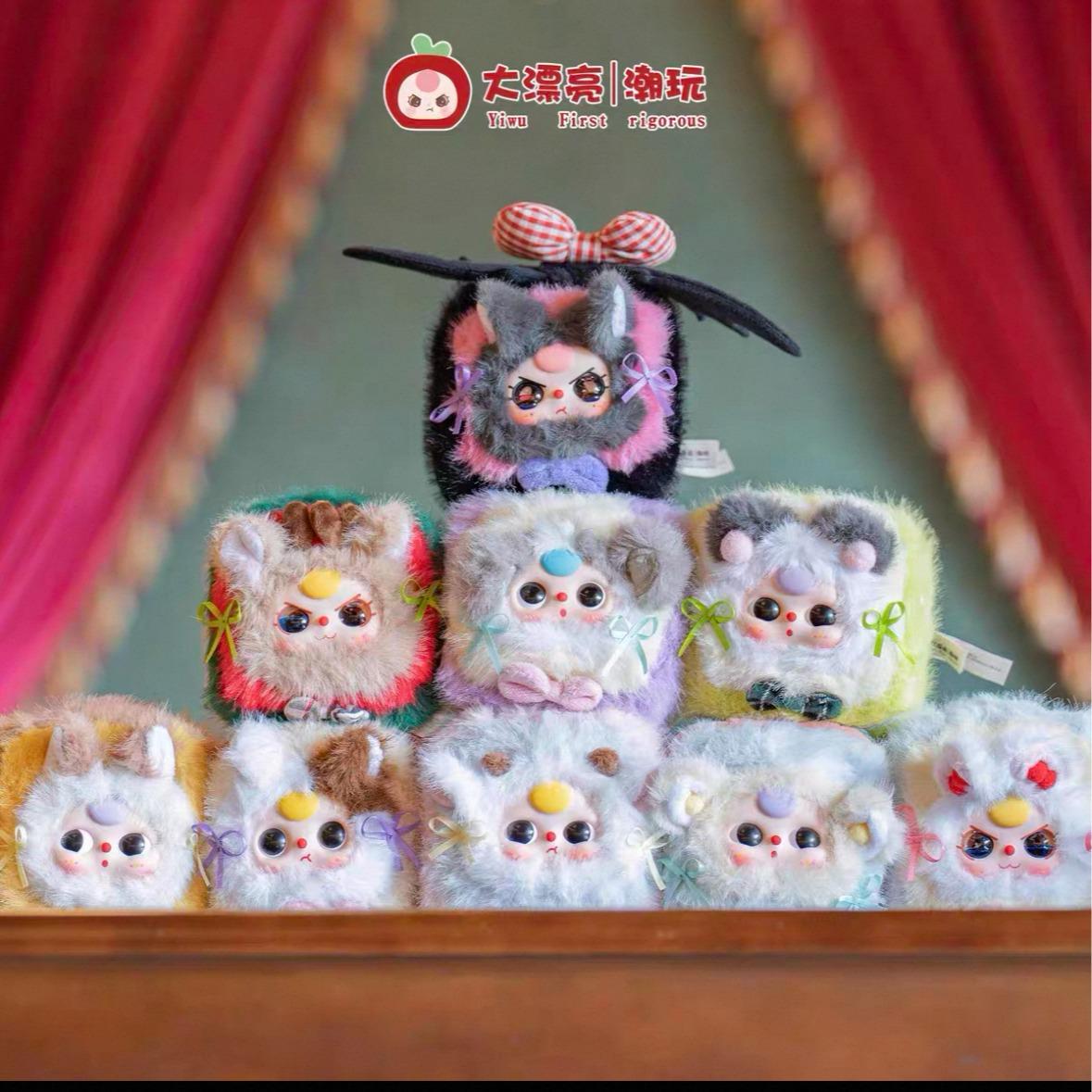 【BUY 1 GET 1 Free】【NO BOX】Baby three jewery box plush blind box