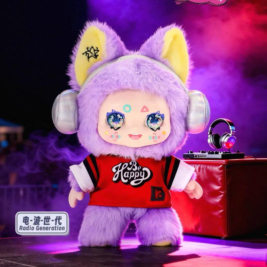 KIMMON Street Rock Plush Toy Series