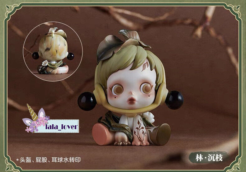 Skullpanda Courtyard Plum Blossom Series