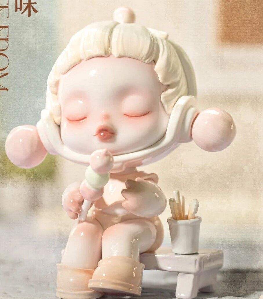 Skullpanda The Warmth Series