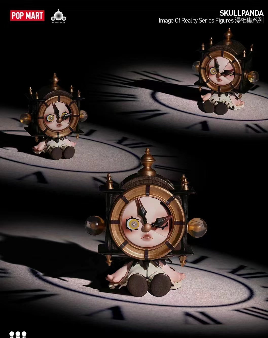 Skullpanda Image Of Reality Series