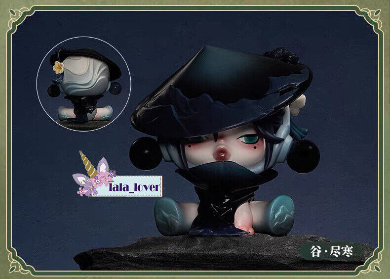 Skullpanda Courtyard Plum Blossom Series