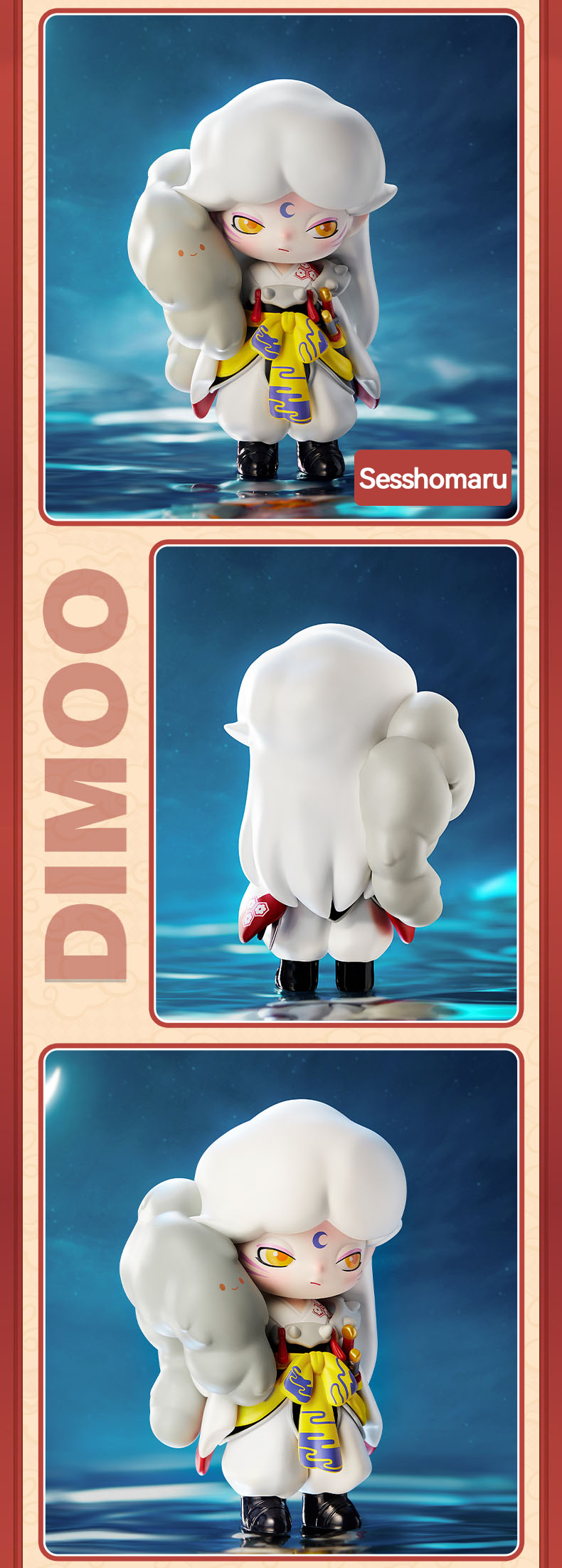 Dimoo Limited Figure