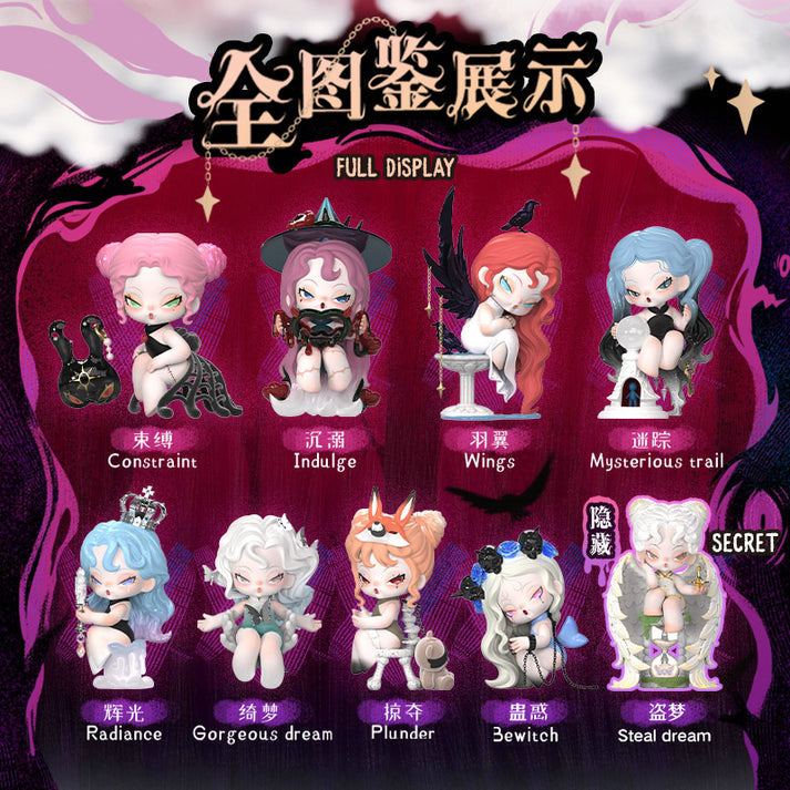 DODO NAMI Nightmare Core Series Blind Box Figures