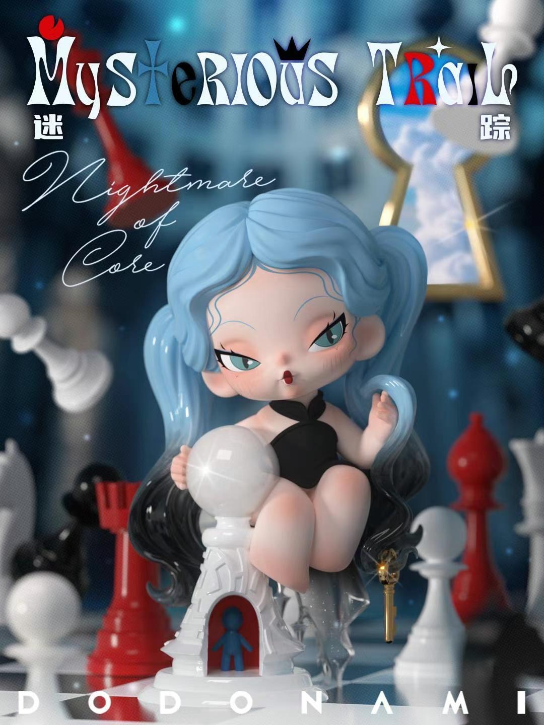 DODO NAMI Nightmare Core Series Blind Box Figures