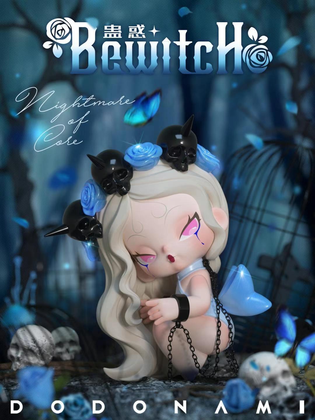 DODO NAMI Nightmare Core Series Blind Box Figures