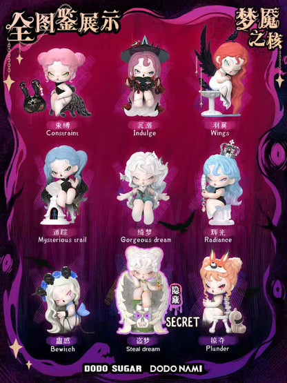 DODO NAMI Nightmare Core Series Blind Box Figures