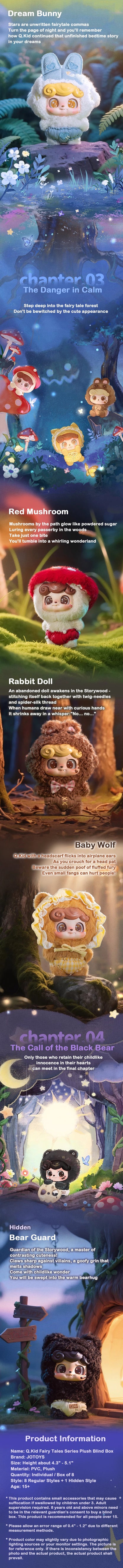 Q KID Fairy Tales Plush Series