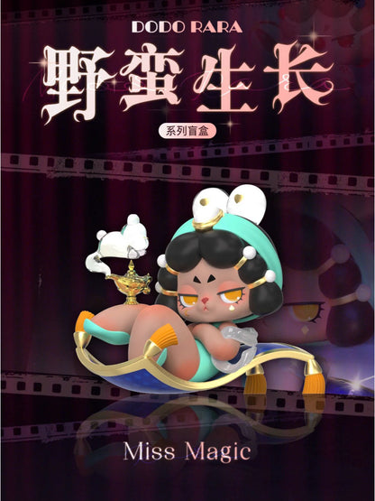 Miss Rara Savaga Growth Series Blind Box