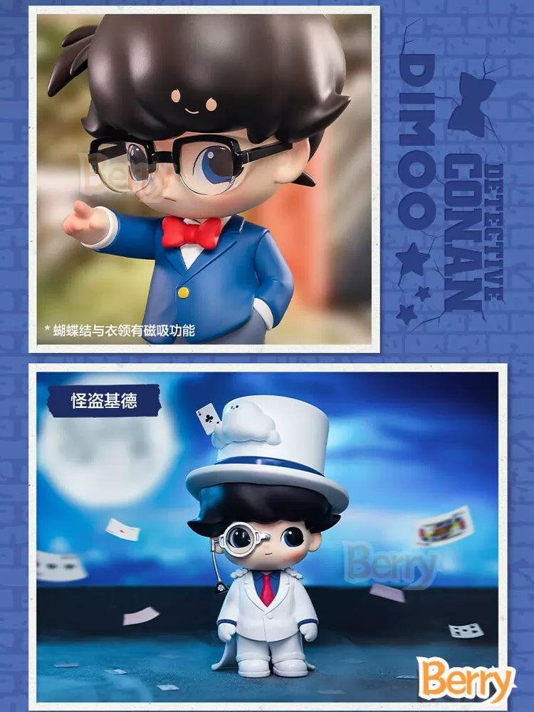 Dimoo Limited Figure