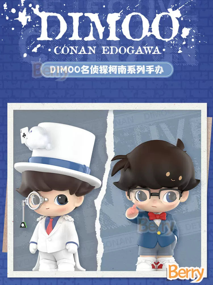 Dimoo Limited Figure