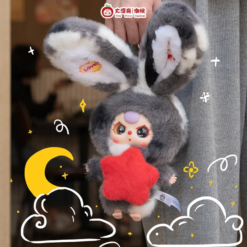 Baby Three Lily Rabbit Town-V3 Plush Blind Box
